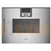 Встраиваемая микроволновая печь Gaggenau BMP 250-110