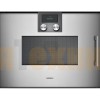 Встраиваемая микроволновая печь Gaggenau BMP 251-110