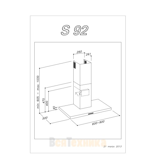 Настенная вытяжка Sirius SL 92 IX 60