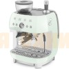 Кофемашина-эспрессо Smeg EGF03PGEU