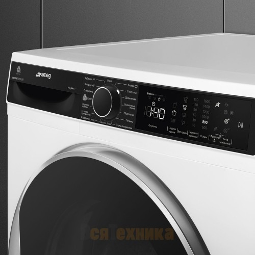 Сушильная машина Smeg DT393RU4