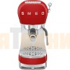 Кофемашина-эспрессо Smeg ECF02RDEU