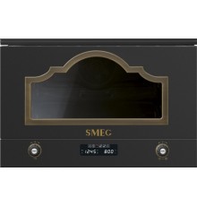 Встраиваемая микроволновая печь Smeg MP722AO