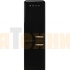 Холодильник Smeg FAB32LBL5