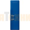 Холодильник Smeg FAB32RBE5