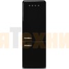 Холодильник Smeg FAB38RBL5