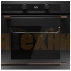Духовой шкаф Teka HLB 85-G1 P Matt Black