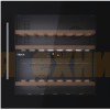 Встраиваемый винный шкаф Teka RVI 20041 GBK
