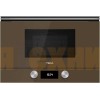 Микроволновая печь Teka ML 8220 BIS L LONDON BRICK BROWN