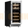 Винный шкаф Meyvel MV28-KWT2