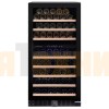Винный шкаф Dunavox DX-94.270DMBK
