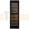 Винный шкаф Dunavox DVN-109.291DB.TO