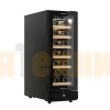 Винный шкаф Meyvel MV19BIG-KBT1