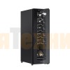 Винный шкаф Meyvel MV12-CBD1