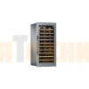 Винный шкаф Meyvel MV66-KSB1