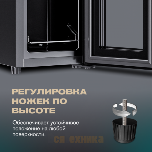 Винный шкаф Meyvel MV12-CBD1