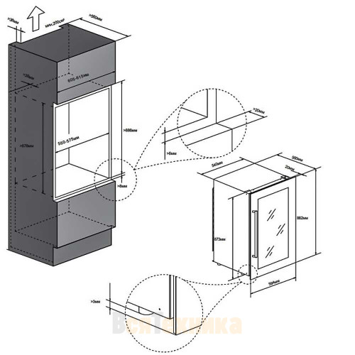 Винный шкаф Meyvel MV42-KSB2