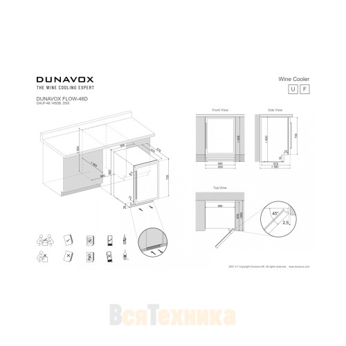 Винный шкаф Dunavox DAUF-46.145DMB
