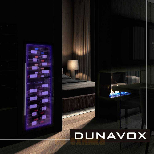 Винный шкаф Dunavox DX-104.375DSS