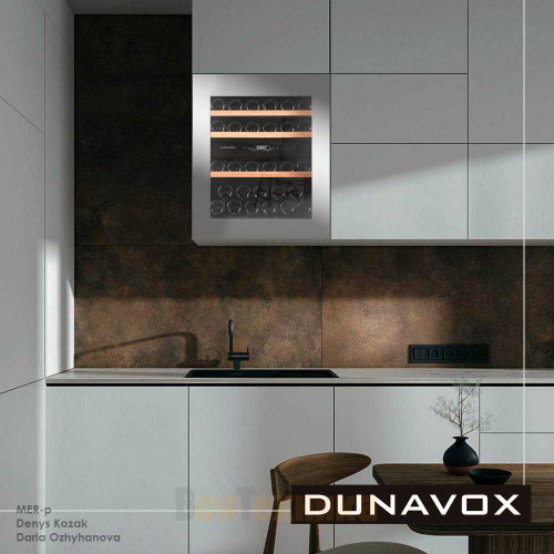 Винный шкаф Dunavox DAV-32.81DSS.TO