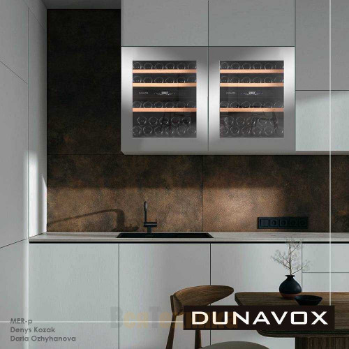 Винный шкаф Dunavox DAV-32.81DSS.TO