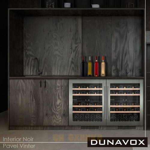 Винный шкаф Dunavox DAUF-39.121DSS