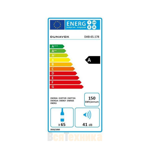 Винный шкаф Dunavox DAB-65.178TSS.TO