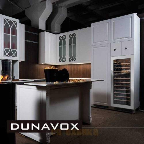 Винный шкаф Dunavox DX-74.230DW