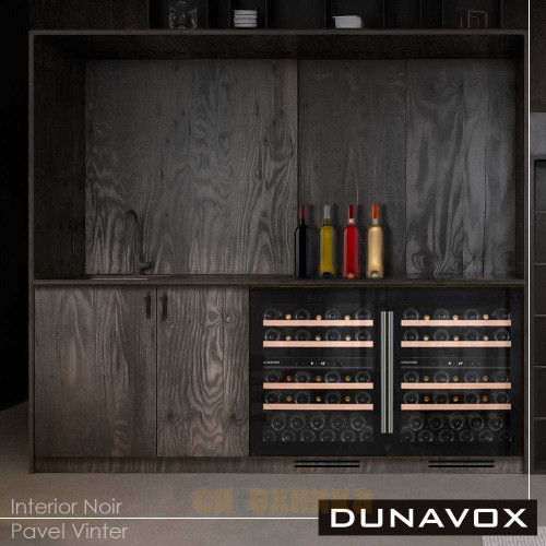 Винный шкаф Dunavox DAUF-39.121DB