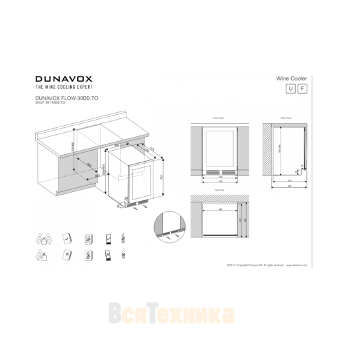 Винный шкаф Dunavox DAUF-39.119DB.TO