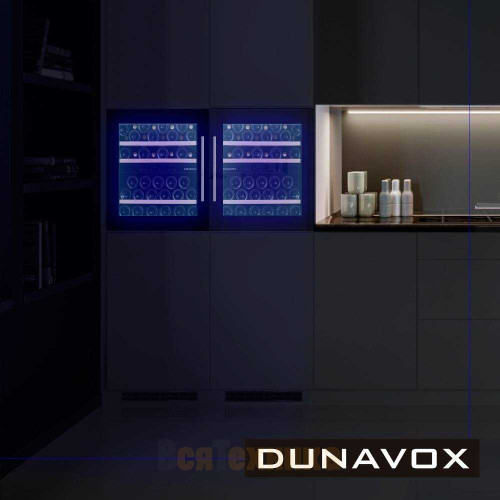 Винный шкаф Dunavox DAB-41.83DSS