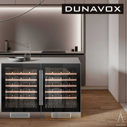 Винный шкаф Dunavox DAU-46.138B