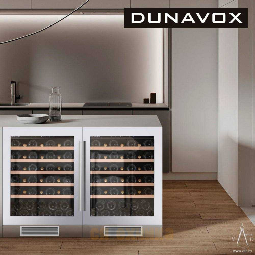 Винный шкаф Dunavox DAU-46.138SS