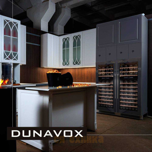 Винный шкаф Dunavox DX-74.230DB