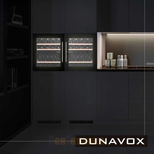 Винный шкаф Dunavox DAB-41.83DSS