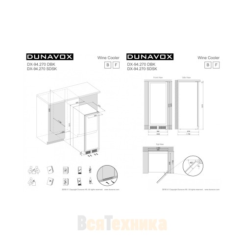 Винный шкаф Dunavox DX-94.270DCK