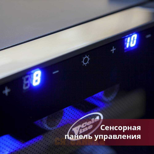 Винный шкаф Cold Vine C12-TBF2