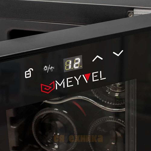 Винный шкаф Meyvel MV16-CBD1