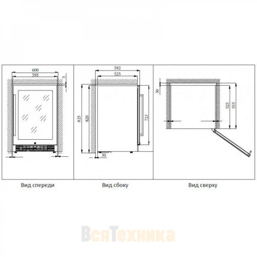 Винный шкаф Cold Vine C44-KBT2