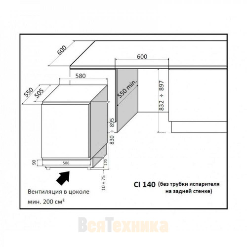 Винный шкаф IP Industrie CI 141 CF