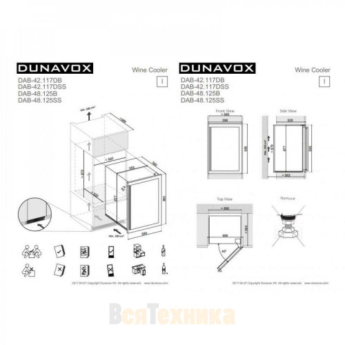 Винный шкаф Dunavox DAB-42.117DB