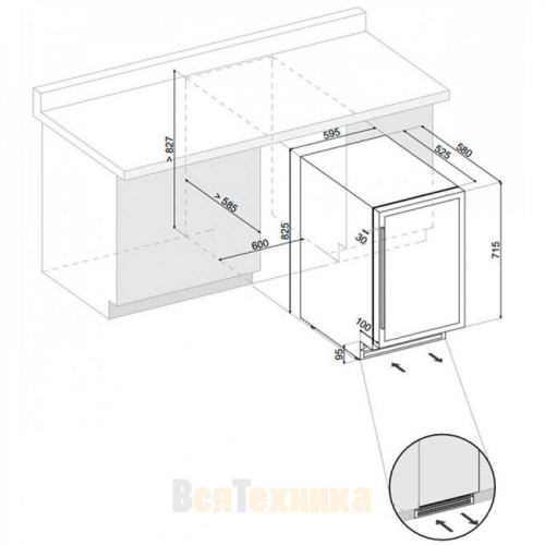 Винный шкаф Dunavox DX-51.150DSK/DP