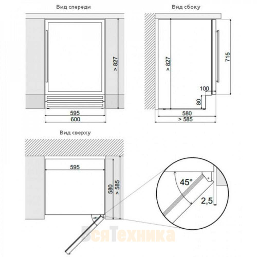 Винный шкаф Dunavox DX-51.150DSK/DP