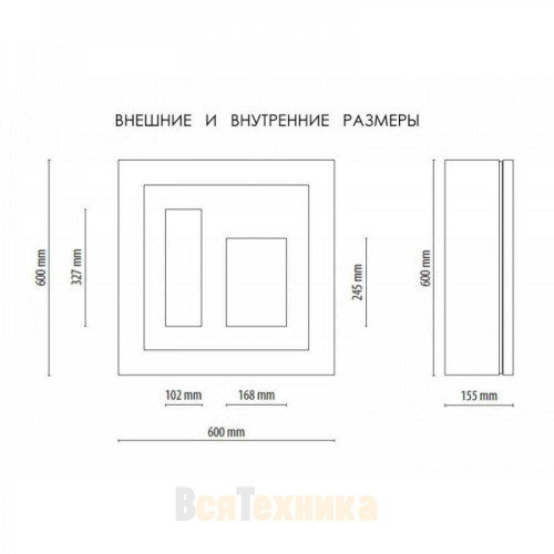 Винный шкаф IP Industrie QV12-B3150B