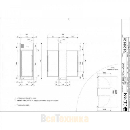 Винный шкаф Gemm WL5/122P