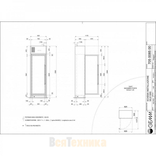 Винный шкаф Gemm WL5/126S