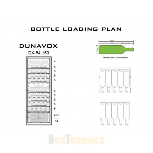 Винный шкаф Dunavox DX-54.150DK