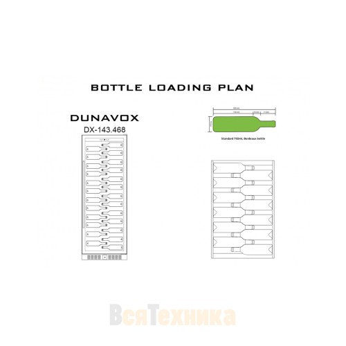 Винный шкаф Dunavox DX-143.468MB