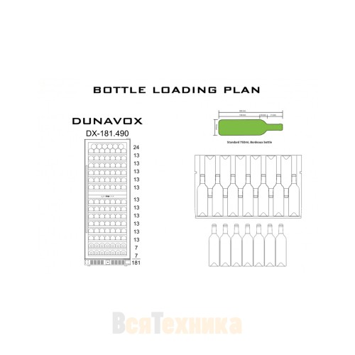 Винный шкаф Dunavox DX-181.490SDSK
