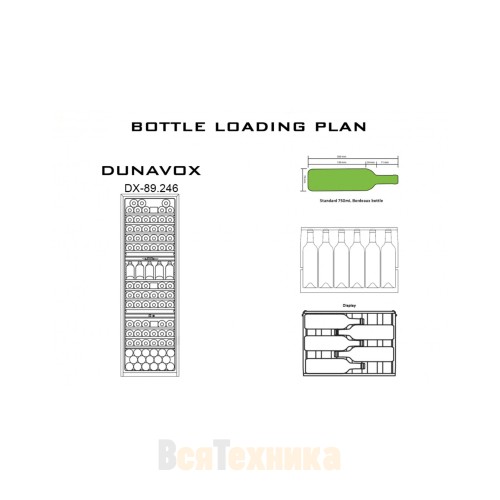 Винный шкаф Dunavox DX-89.246TB